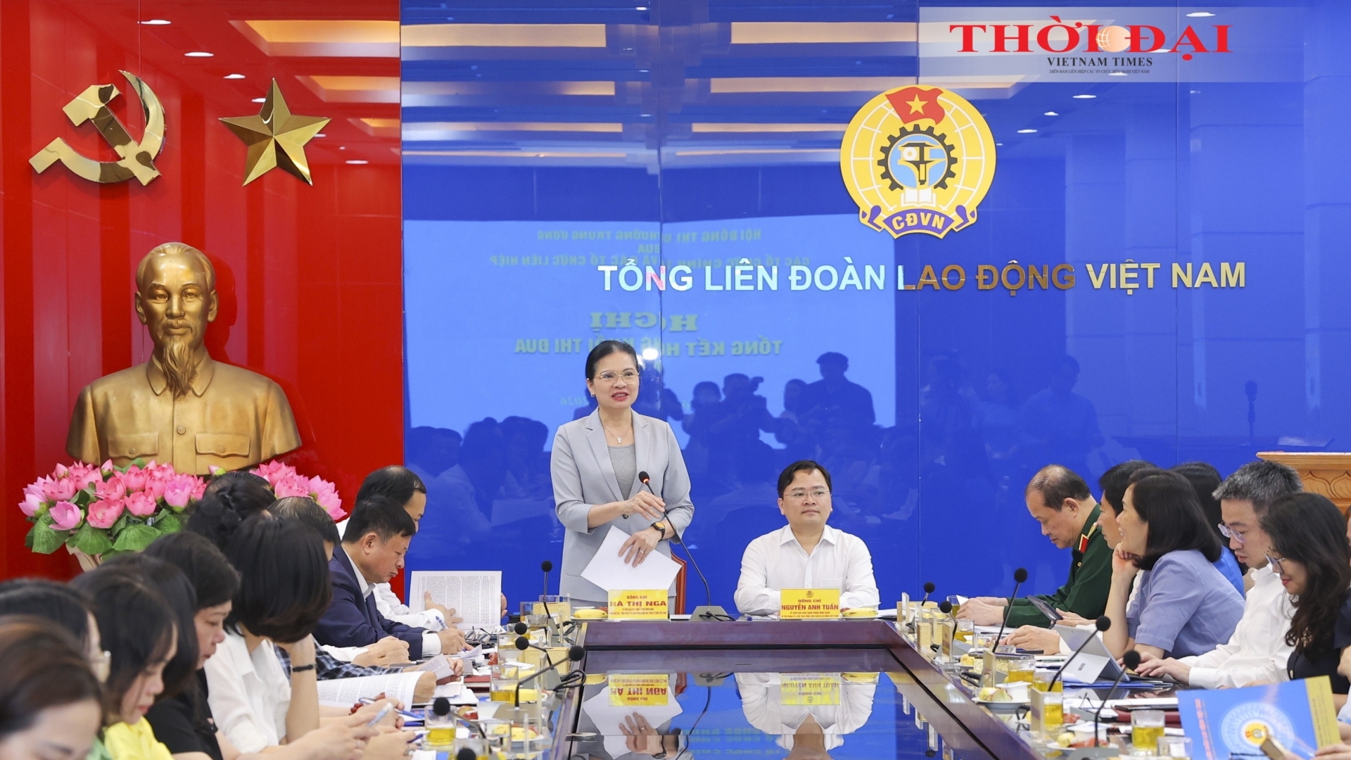 ນະວັດຕະກໍາການແຂງຂັນທີ່ຕິດພັນກັບວຽກງານທາງການເມືອງ, ເພີ່ມທະວີການປະສານງານທົ່ວກຸ່ມກ້ອນ