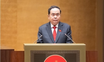 ໄຂກອງປະຊຸມຄັ້ງປະຖົມມະເລິກ, ສະພາແຫ່ງຊາດຊຸດທີ 16