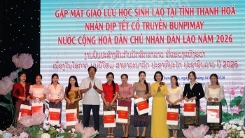 ນັກ​ສຶກ​ສາລາວ​ໄດ້​ຕ້ອນ​ຮັບ​ບຸນປີໃໝ່ຢ່າງ​ອົບ​ອຸ່ນ​ຢູ່​ແຂວງ​ແທງ​ຮ໋​ວາ