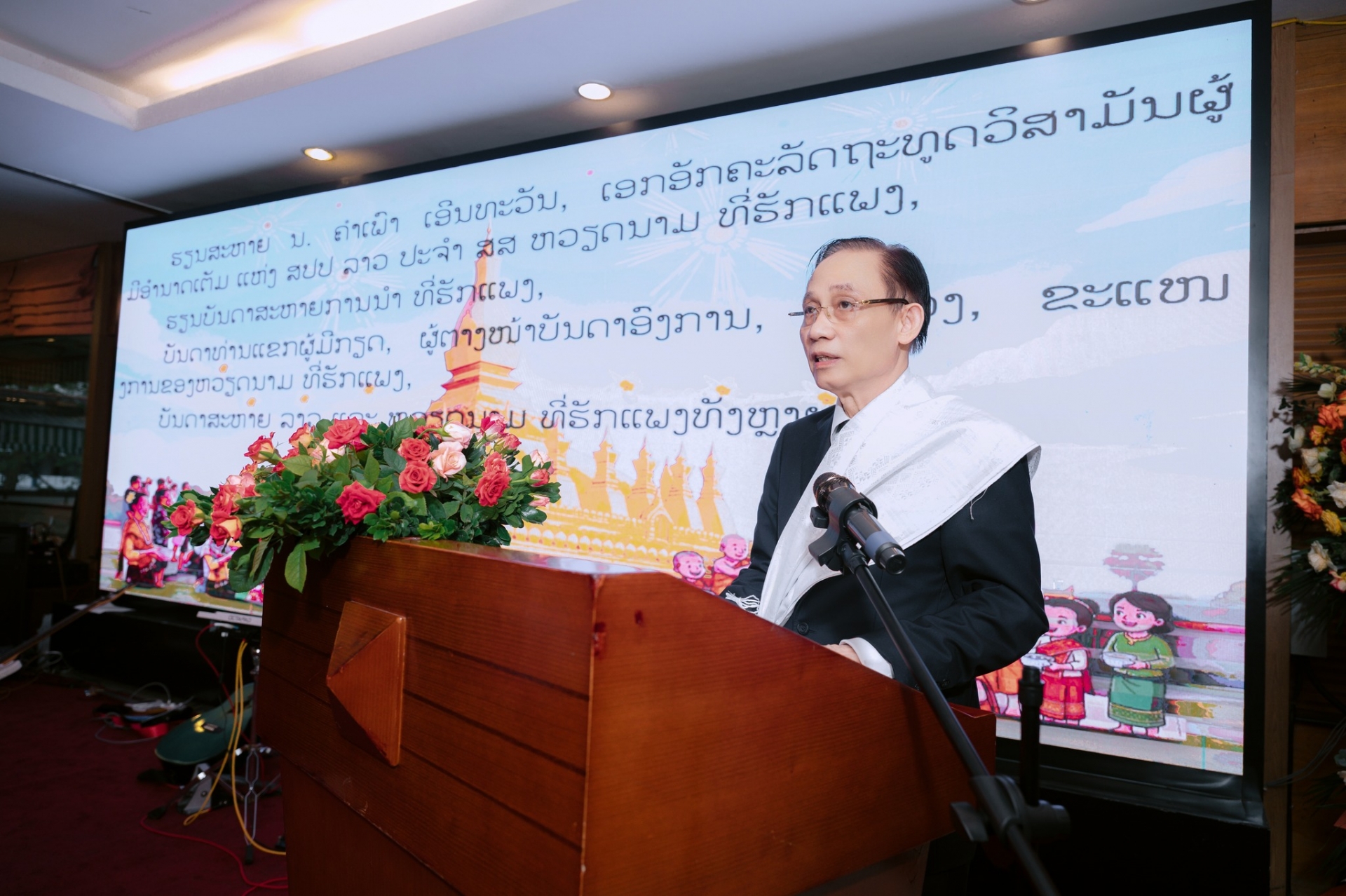 ້ເຊື່ອມໂຍງສາຍພົວພັນຫວຽດນາມ-ລາວຜ່ານງານບຸນປີໃໝ່ກັບເພື່ອນມິດລາວທີ່ຮ່າໂນ້ຍ ້ເຊື່ອມໂຍງສາຍພົວພັນຫວຽດນາມ-ລາວຜ່ານງານບຸນປີໃໝ່ກັບເພື່ອນມິດລາວທີ່ຮ່າໂນ້ຍ