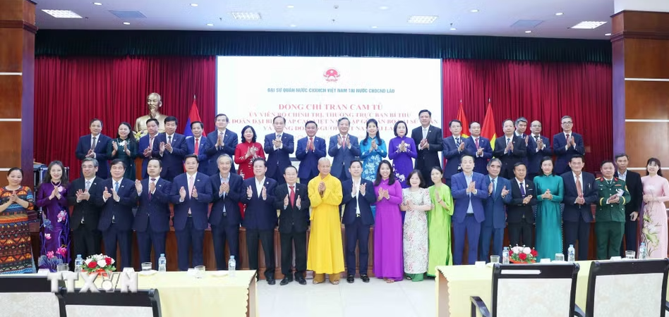 ສະຫາຍ ເຈິ່ນເກີ໋ມຕູ້, ຜູ້ປະຈຳການຄະນະເລຂາທິການ ພົບປະກັບຊຸມຊົນຄົນຫວຽດນາມ ຢູ່ ສປປ ລາວ ສະຫາຍ ເຈິ່ນເກີ໋ມຕູ້, ຜູ້ປະຈຳການຄະນະເລຂາທິການ ພົບປະກັບຊຸມຊົນຄົນຫວຽດນາມ ຢູ່ ສປປ ລາວ