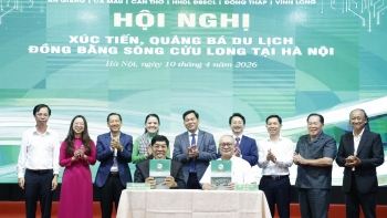 ຍູ້ແຮງການໂຄສະນາ ແລະ ພັດທະນາການທ່ອງທ່ຽວເຂດເຂດທົ່ງພຽງແມ່ນ້ຳຂອງ