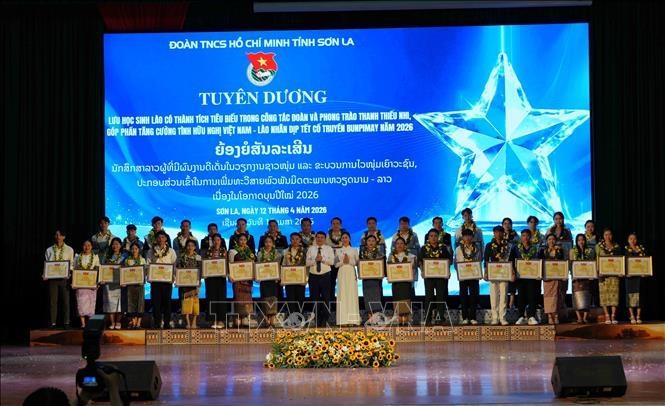 ນ້ຳໃຈມິດຕະພາບອັນດູດດື່ມ ແລະ ຄວາມສາມັກຄີພິເສດ ຫວຽດນາມ - ລາວ