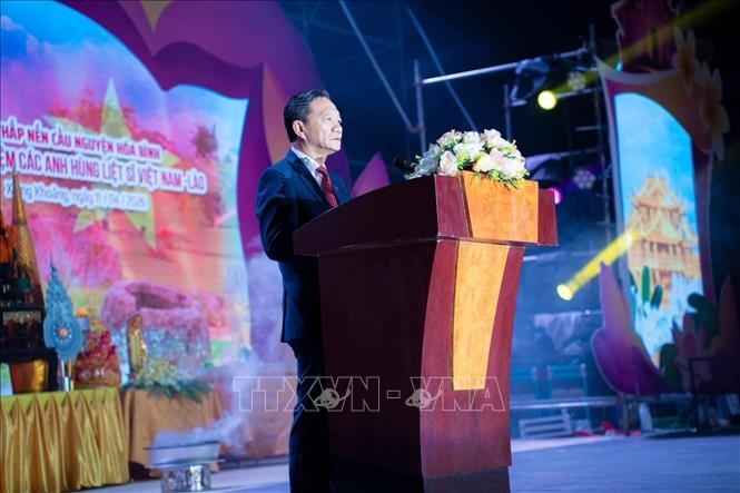 ສາມັກຄີຮູ້ບຸນຄຸນບັນດາວິລະຊົນນັກຮົບເສຍສະຫຼະຊີວິດເພື່ອຊາດ ຫວຽດນາມ - ລາວ