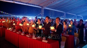 ສາມັກຄີຮູ້ບຸນຄຸນບັນດາວິລະຊົນນັກຮົບເສຍສະຫຼະຊີວິດເພື່ອຊາດ ຫວຽດນາມ - ລາວ