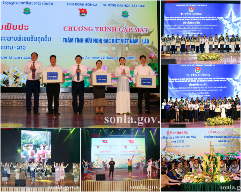 ແຜນງານພົບປະນັກສຶກສາລາວ ຢູ່ ເຊີນລາ: ສະໜິດສະໜົມນ້ຳໃຈມິດຕະພາບພິເສດ ຫວຽດນາມ - ລາວ ແຜນງານພົບປະນັກສຶກສາລາວ ຢູ່ ເຊີນລາ: ສະໜິດສະໜົມນ້ຳໃຈມິດຕະພາບພິເສດ ຫວຽດນາມ - ລາວ