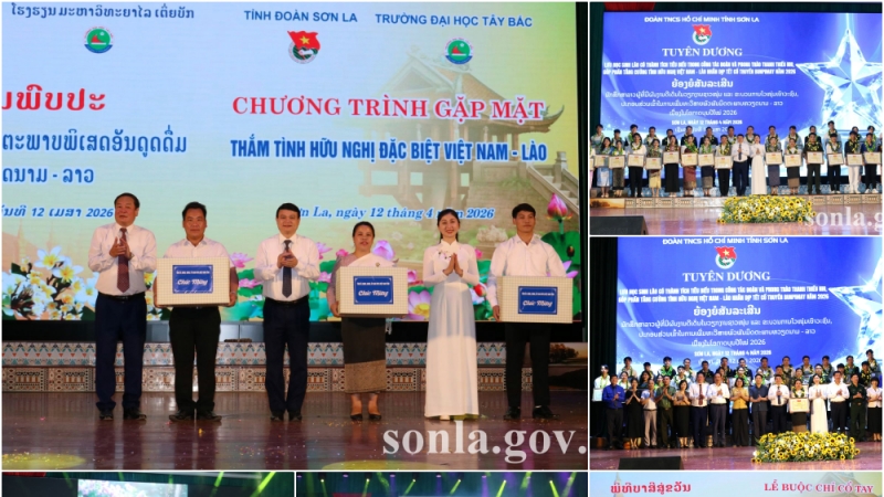 ແຜນງານພົບປະນັກສຶກສາລາວ ຢູ່ ເຊີນລາ: ສະໜິດສະໜົມນ້ຳໃຈມິດຕະພາບພິເສດ ຫວຽດນາມ - ລາວ