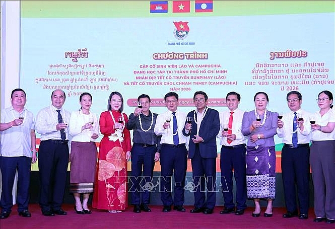 ນັກສຶກສາ ລາວ ແລະ ກຳປູເຈຍ ສະເຫຼີມສະຫຼອງປີໃໝ່ປະຈຳຊາດຢ່າງອົບອຸ່ນ ທີ່ນະຄອນ ໂຮ່ຈິມິນ ນັກສຶກສາ ລາວ ແລະ ກຳປູເຈຍ ສະເຫຼີມສະຫຼອງປີໃໝ່ປະຈຳຊາດຢ່າງອົບອຸ່ນ ທີ່ນະຄອນ ໂຮ່ຈິມິນ