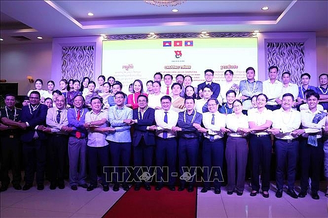 ນັກສຶກສາ ລາວ ແລະ ກຳປູເຈຍ ສະເຫຼີມສະຫຼອງປີໃໝ່ປະຈຳຊາດຢ່າງອົບອຸ່ນ ທີ່ນະຄອນ ໂຮ່ຈິມິນ ນັກສຶກສາ ລາວ ແລະ ກຳປູເຈຍ ສະເຫຼີມສະຫຼອງປີໃໝ່ປະຈຳຊາດຢ່າງອົບອຸ່ນ ທີ່ນະຄອນ ໂຮ່ຈິມິນ