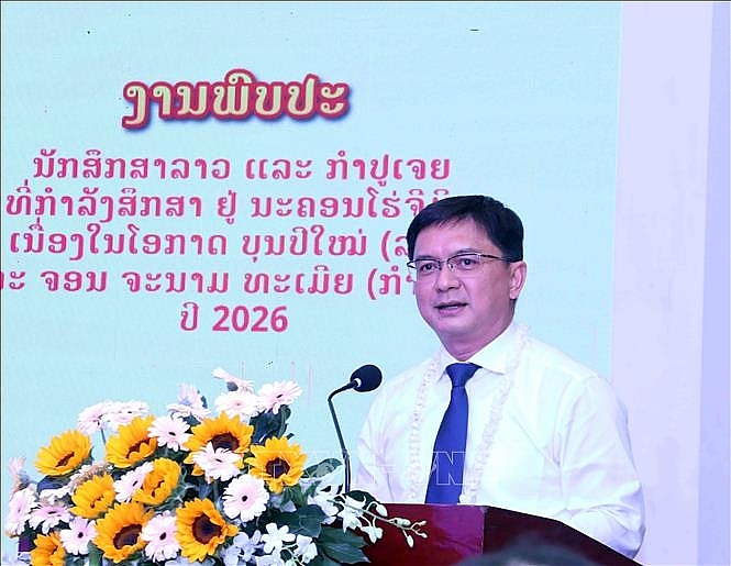 ນັກສຶກສາ ລາວ ແລະ ກຳປູເຈຍ ສະເຫຼີມສະຫຼອງປີໃໝ່ປະຈຳຊາດຢ່າງອົບອຸ່ນ ທີ່ນະຄອນ ໂຮ່ຈິມິນ ນັກສຶກສາ ລາວ ແລະ ກຳປູເຈຍ ສະເຫຼີມສະຫຼອງປີໃໝ່ປະຈຳຊາດຢ່າງອົບອຸ່ນ ທີ່ນະຄອນ ໂຮ່ຈິມິນ