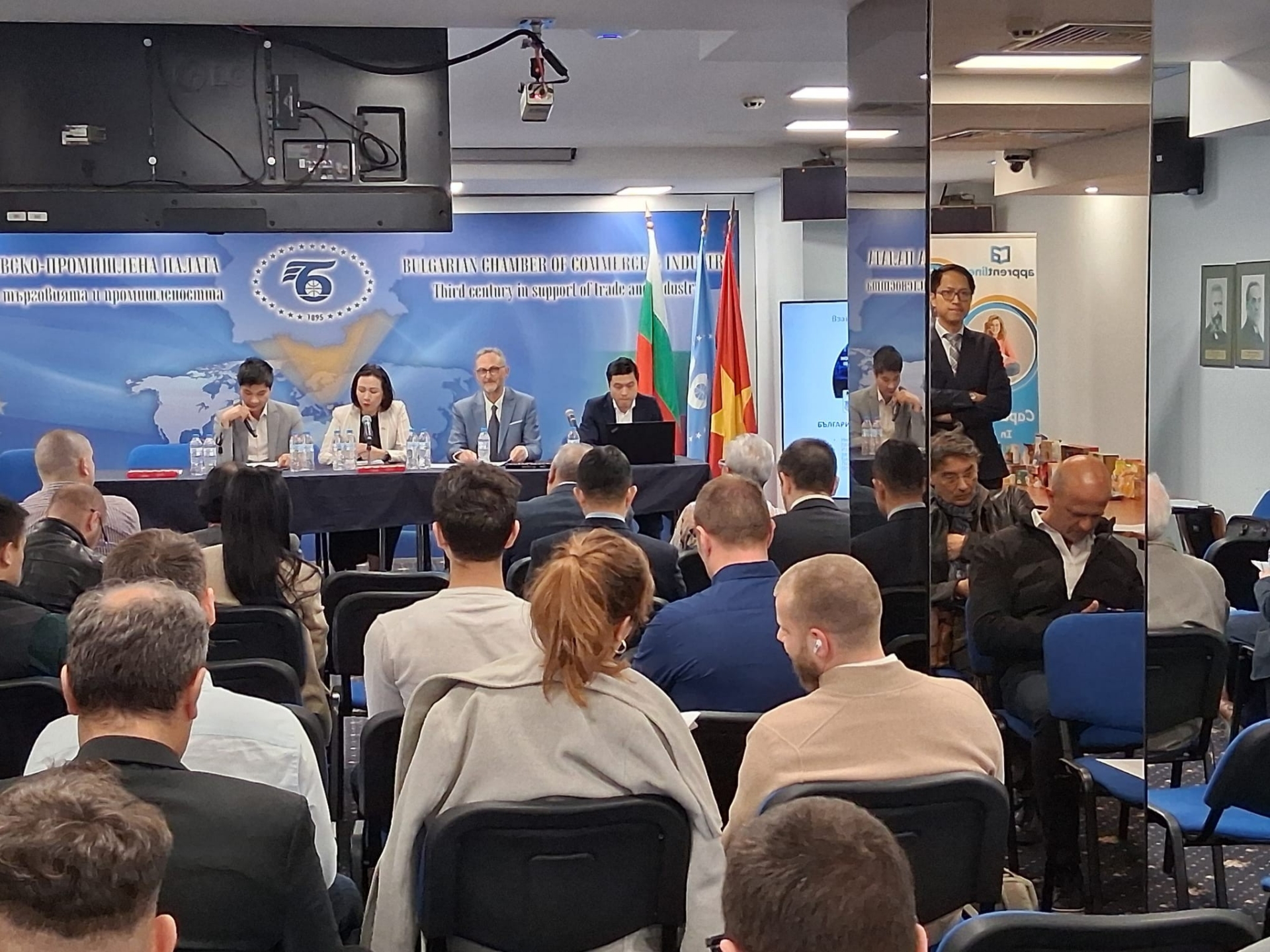 ຫວຽດນາມ - ບູນກາຣີ ຊຸກຍູ້ການຮ່ວມມືໃນຂົງເຂດເຕັກໂນໂລຢີ, ການຫັນປ່ຽນສີຂຽວ ຫວຽດນາມ - ບູນກາຣີ ຊຸກຍູ້ການຮ່ວມມືໃນຂົງເຂດເຕັກໂນໂລຢີ, ການຫັນປ່ຽນສີຂຽວ