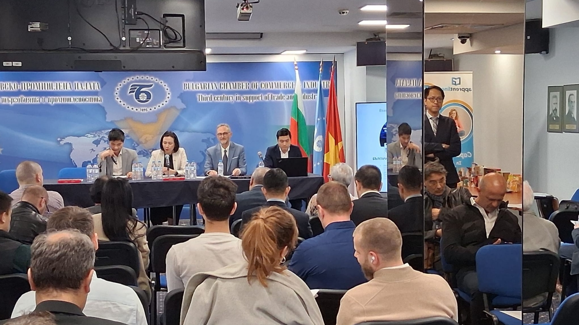 ຫວຽດນາມ - ບູນກາຣີ ຊຸກຍູ້ການຮ່ວມມືໃນຂົງເຂດເຕັກໂນໂລຢີ, ການຫັນປ່ຽນສີຂຽວ