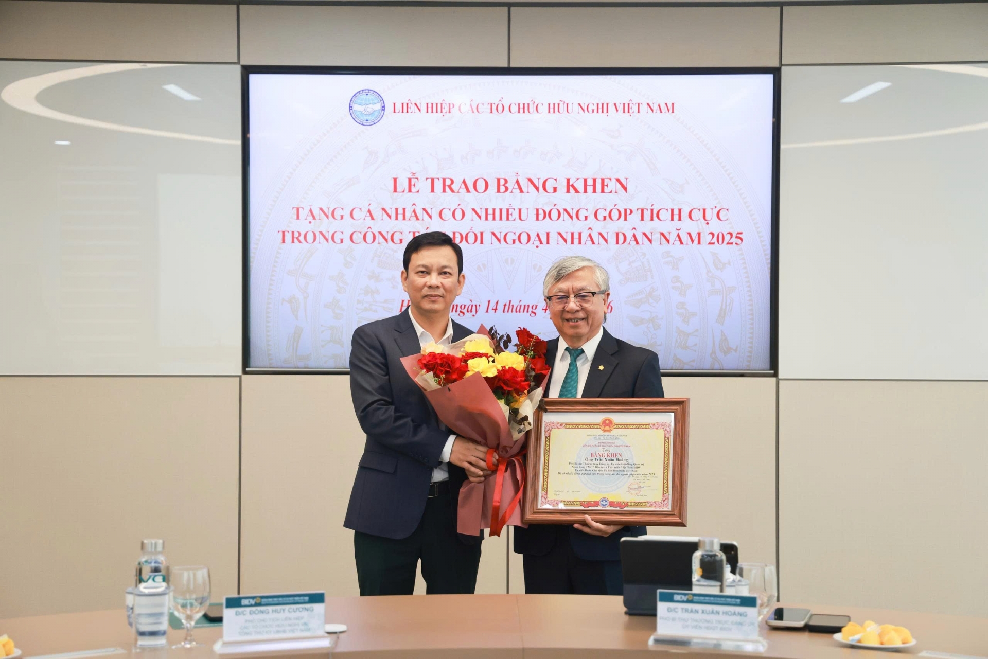 BIDV ແລະ ຄະນະກຳມະການເພື່ອສັນຕິພາບ ຫວຽດນາມ: ຕິດພັນກັບພາລະກຳແຫ່ງສັນຕິພາບ ແລະ ການພັດທະນາທີ່ຍືນຍົງ BIDV ແລະ ຄະນະກຳມະການເພື່ອສັນຕິພາບ ຫວຽດນາມ: ຕິດພັນກັບພາລະກຳແຫ່ງສັນຕິພາບ ແລະ ການພັດທະນາທີ່ຍືນຍົງ