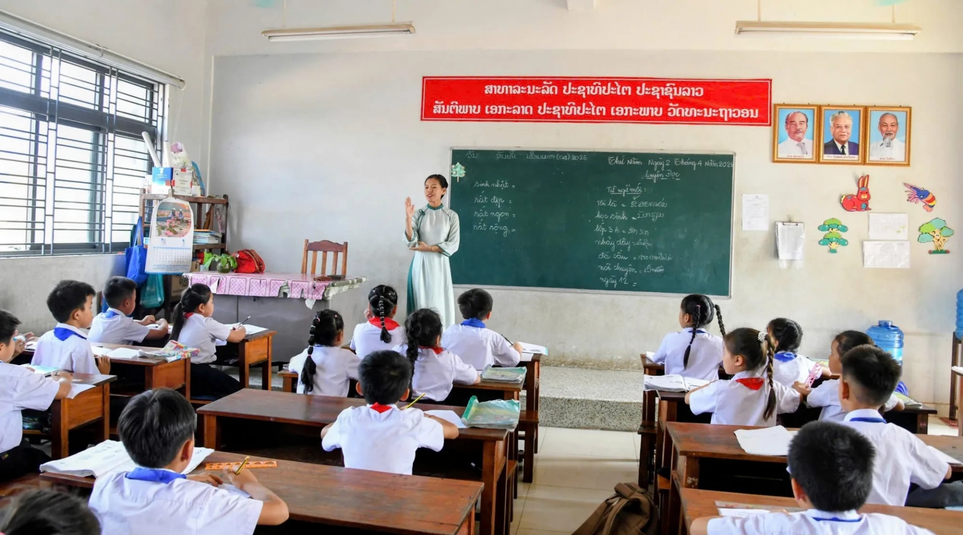 ໂຮງຮຽນທີ່ເພີ່ມພູນຄູນສ້າງສາຍພົວພັນມິດຕະພາບທີ່ເປັນພິເສດ ຫວຽດນາມ - ລາວ