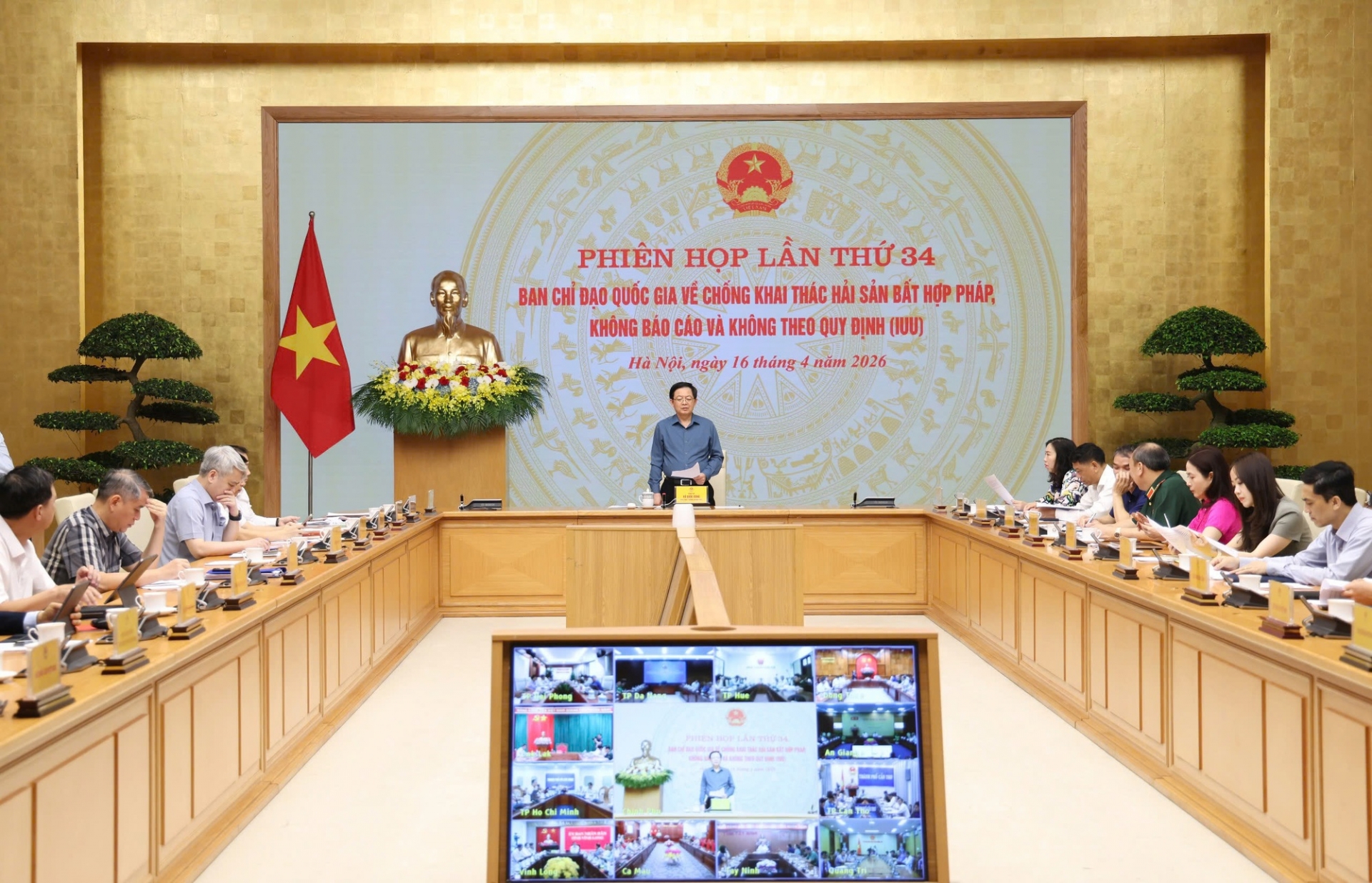 ເລັ່ງລັດການແກ້ໄຂ 