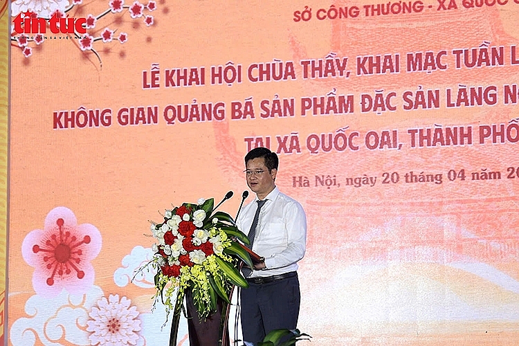 ໂຄສະນາເຜີຍແຜ່ຈຸດເດັ່ນຂອງໝູ່ບ້ານອາຊີບ ໃນສັບປະດາວັດທະນະທຳ – ທ່ອງທ່ຽວ ວັດໄທ (Chùa Thầy) 2026