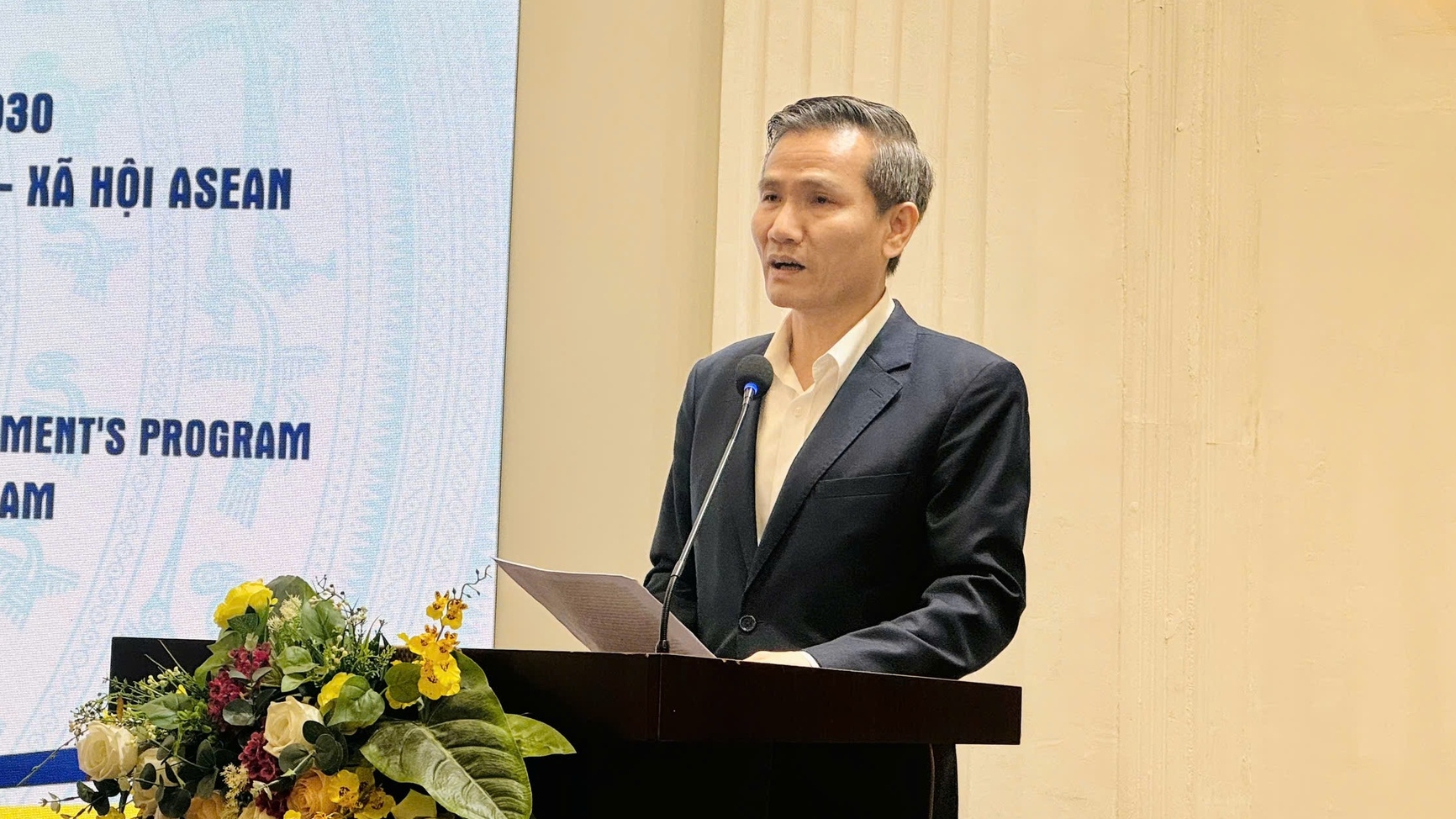 ຮີບຮ້ອນເຮັດໃຫ້ແຜນການຍຸດທະສາດປະຊາຄົມວັດທະນະທຳ - ສັງຄົມ ອາຊຽນ ຢູ່ ຫວຽດນາມ ປະກົດຜົນເປັນຈິງ