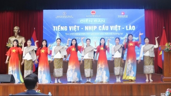 ເຊີດຊູພາສາ ຫວຽດນາມ: ຂົວຕໍ່ແຫ່ງຄວາມຜູກພັນ ຫວຽດນາມ - ລາວ