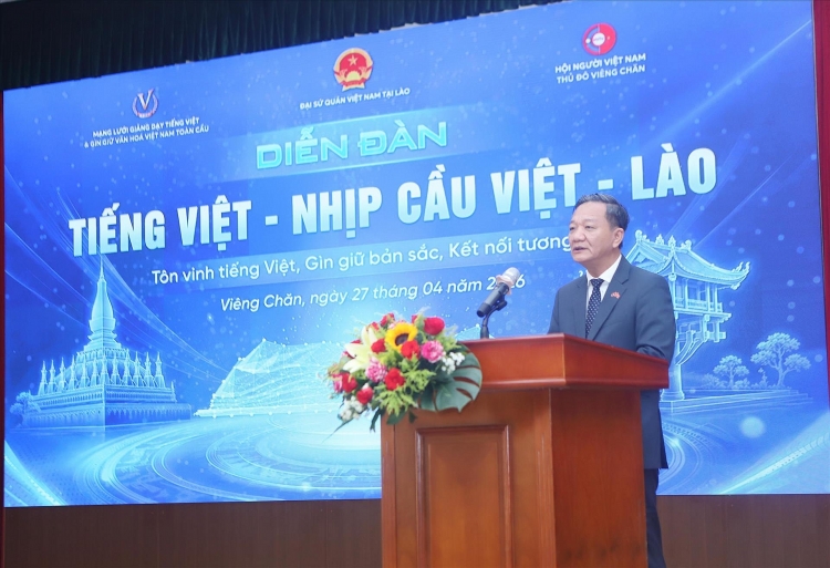 ເຊີດຊູພາສາ ຫວຽດນາມ: ຂົວຕໍ່ແຫ່ງຄວາມຜູກພັນ ຫວຽດນາມ - ລາວ