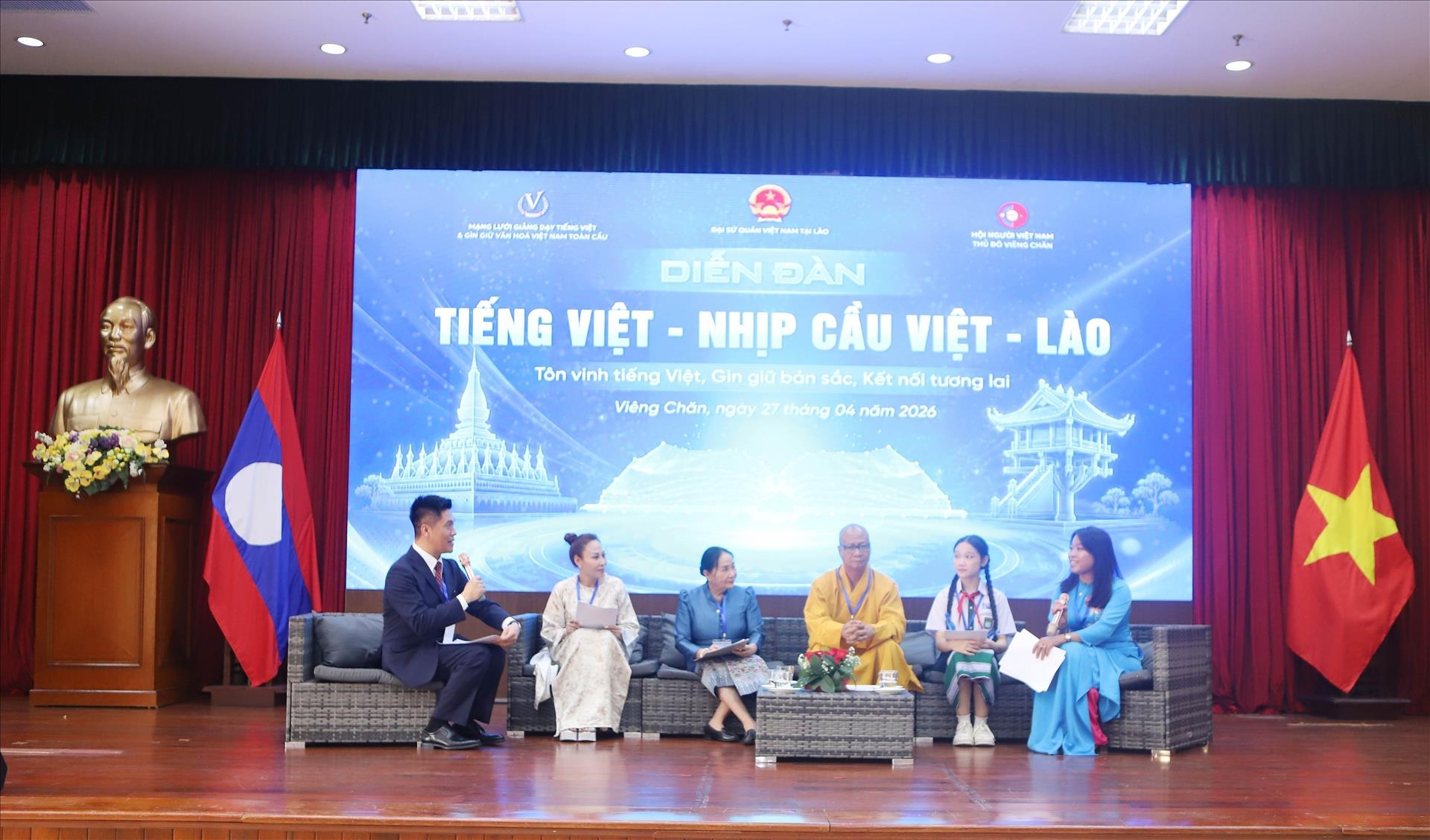 ການເຊີດຊູພາສາຫວຽດ: “ທູດ” ທາງດ້ານວັດທະນະທຳ ແລະ ຂົວຕໍ່ແຫ່ງການເຊື່ອມຈອດຍຸດທະສາດ ຫວຽດນາມ - ລາວ