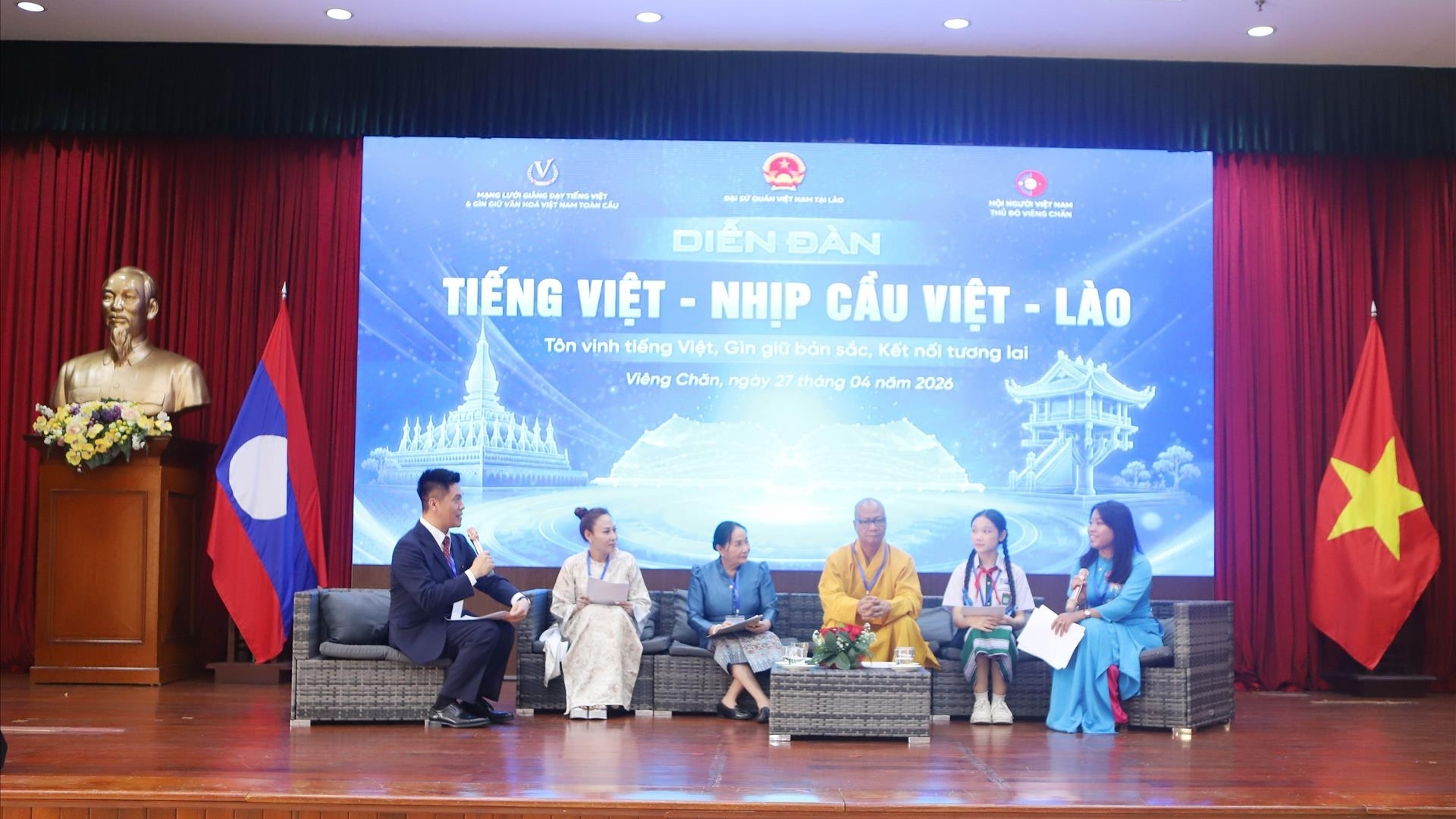 ການເຊີດຊູພາສາຫວຽດ: “ທູດ” ທາງດ້ານວັດທະນະທຳ ແລະ ຂົວຕໍ່ແຫ່ງການເຊື່ອມຈອດຍຸດທະສາດ ຫວຽດນາມ - ລາວ
