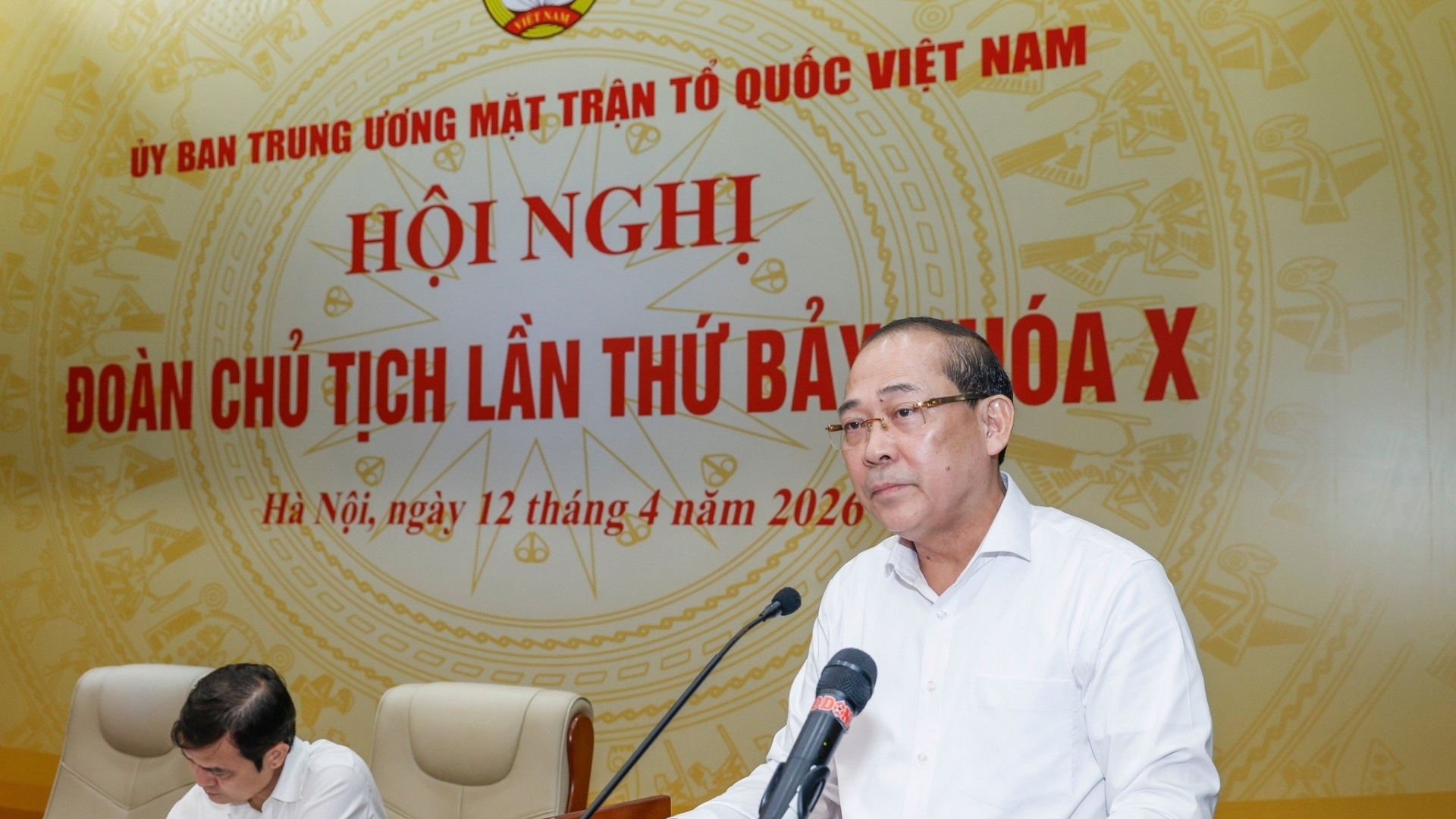ກອງປະຊຸມໃຫຍ່ຜູ້ແທນທົ່ວປະເທດ ແນວໂຮມປະເທດຊາດ ຫວຽດນາມ ຄັ້ງທີ XI ຄາດວ່າຈະຈັດຂຶ້ນແຕ່ວັນທີ 11-13 ພຶດສະພາ 2026