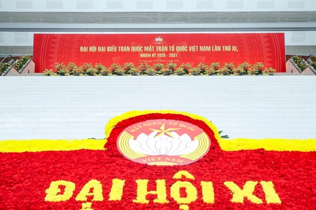 ຢືນຢັນກຳລັງແຮງຂອງກຸ່ມມະຫາສາມັກຄີທົ່ວປວງຊົນທັງຊາດ ໃນຍຸກສະໄໝໃໝ່