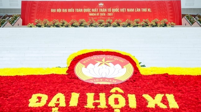 ຢືນຢັນກຳລັງແຮງຂອງກຸ່ມມະຫາສາມັກຄີທົ່ວປວງຊົນທັງຊາດ ໃນຍຸກສະໄໝໃໝ່