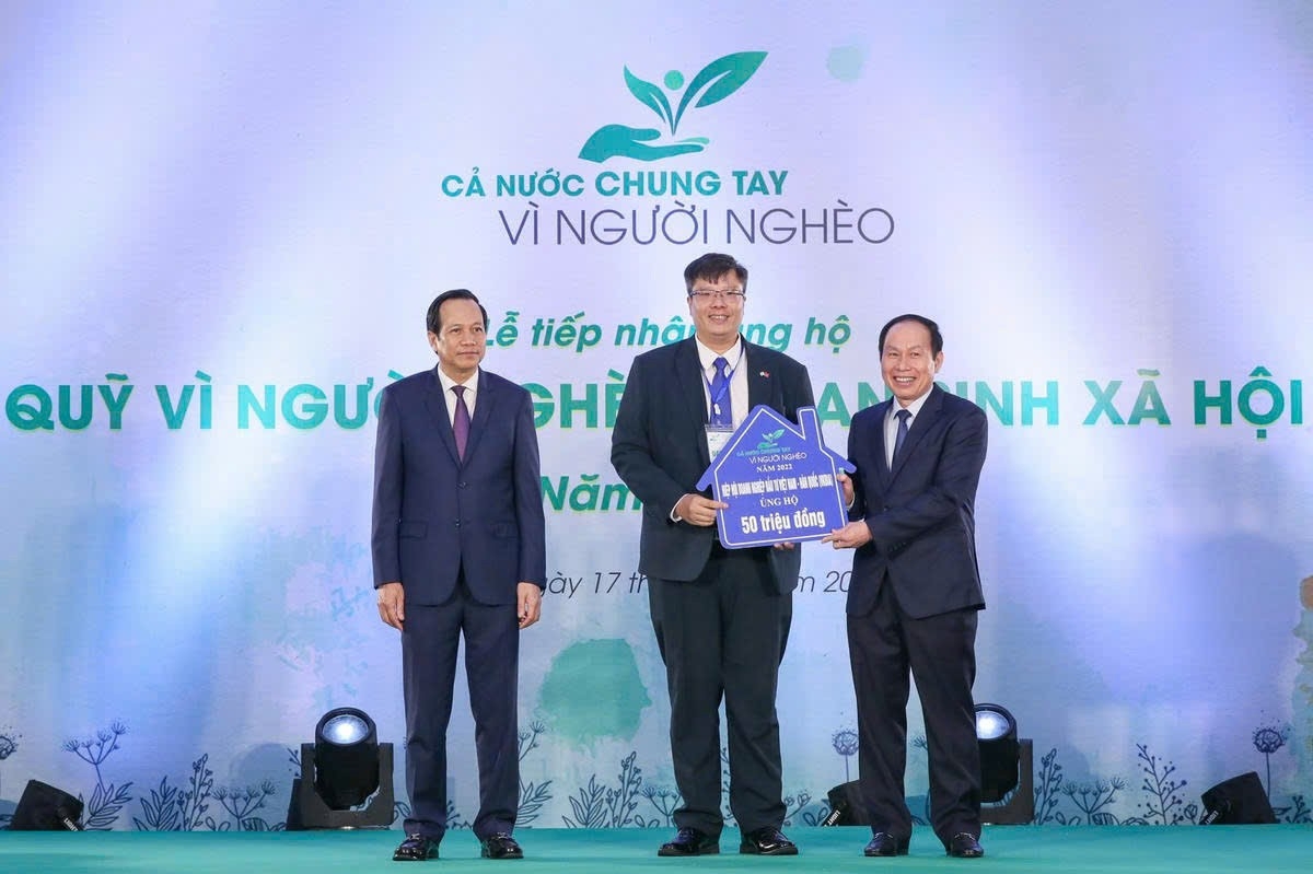 ສາຍໃຍເຊື່ອມໂຍງພີ່ນ້ອງຮ່ວມຊາດ