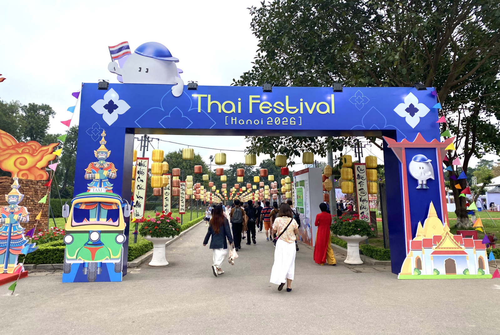ກຳນົດບາດກ້າວໃໝ່ໃຫ້ແກ່ສາຍພົວພັນຄູ່ຮ່ວມມືຍຸດທະສາດຮອບດ້ານ ຫວຽດນາມ - ໄທ
