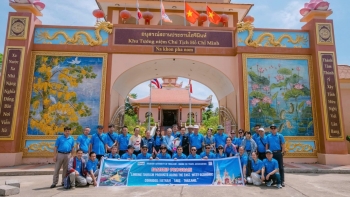 ການຮ່ວມສຳພັນ ເພື່ອປຸກຕື່ນທ່າແຮງບົ່ມຊ້ອນດ້ານການທ່ອງທ່ຽວ EWEC