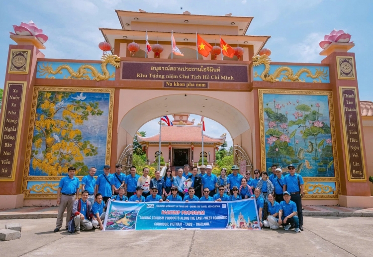 ການຮ່ວມສຳພັນ ເພື່ອປຸກຕື່ນທ່າແຮງບົ່ມຊ້ອນດ້ານການທ່ອງທ່ຽວ EWEC ການຮ່ວມສຳພັນ ເພື່ອປຸກຕື່ນທ່າແຮງບົ່ມຊ້ອນດ້ານການທ່ອງທ່ຽວ EWEC