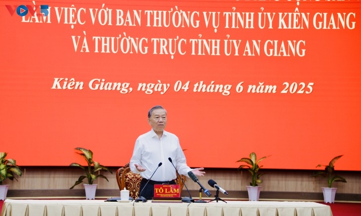 ທ່ານ​ເລ​ຂາ​ທິ​ການ​ໃຫຍ່ ໂຕ​ເລິມ: ບົດ​ບາດ​ຂອງແຂວງ ອານ​ຢາງໃໝ່ ໃນ​ໂຄງ​ປະ​ກອບ​ເສດ​ຖະ​ກິດ​ແຫ່ງ​ຊາດ
