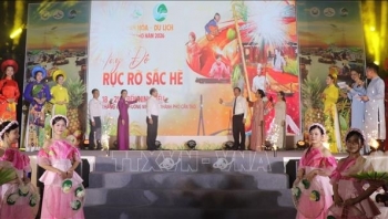 ສັບປະດາວັດທະນະທຳ - ການທ່ອງທ່ຽວ ເກິ່ນເທີ: ເຊື່ອມຕໍ່, ຮ່ວມມື ແລະ ພັດທະນາຜະລິດຕະພັນໃໝ່