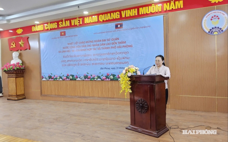 ຊຸກຍູ້ການຮ່ວມມືດ້ານເສດຖະກິດລວມໝູ່ ຮ່ວມກັບ ສາທາລະນະລັດ ປະຊາທິປະໄຕ ປະຊາຊົນລາວ