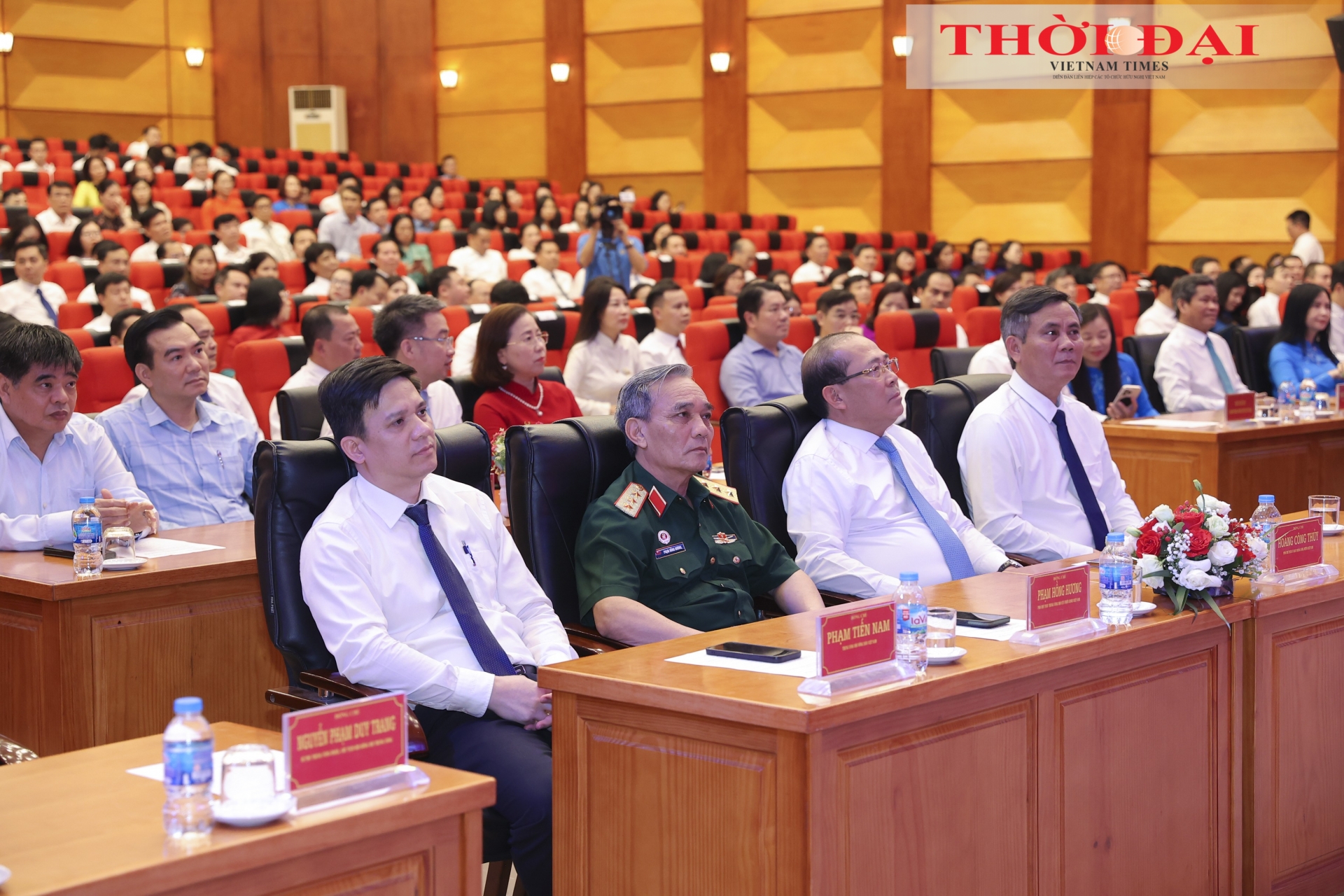ຄະນະ, ຫົວໜ່ວຍ 19 ແຫ່ງຂອງອົງການຄະນະກຳມະການ​ສູນ​ກາງ​ແນວ​ໂຮມ​ປະ​ເທດ​ຊາດ​ຫວຽດນາມ ເລີ່​ມດຳ​ເນີນ​ການ​ເຄື່ອນ​ໄຫວ​ຕາມ​ຮູບ​ແບບ​ໃໝ່.