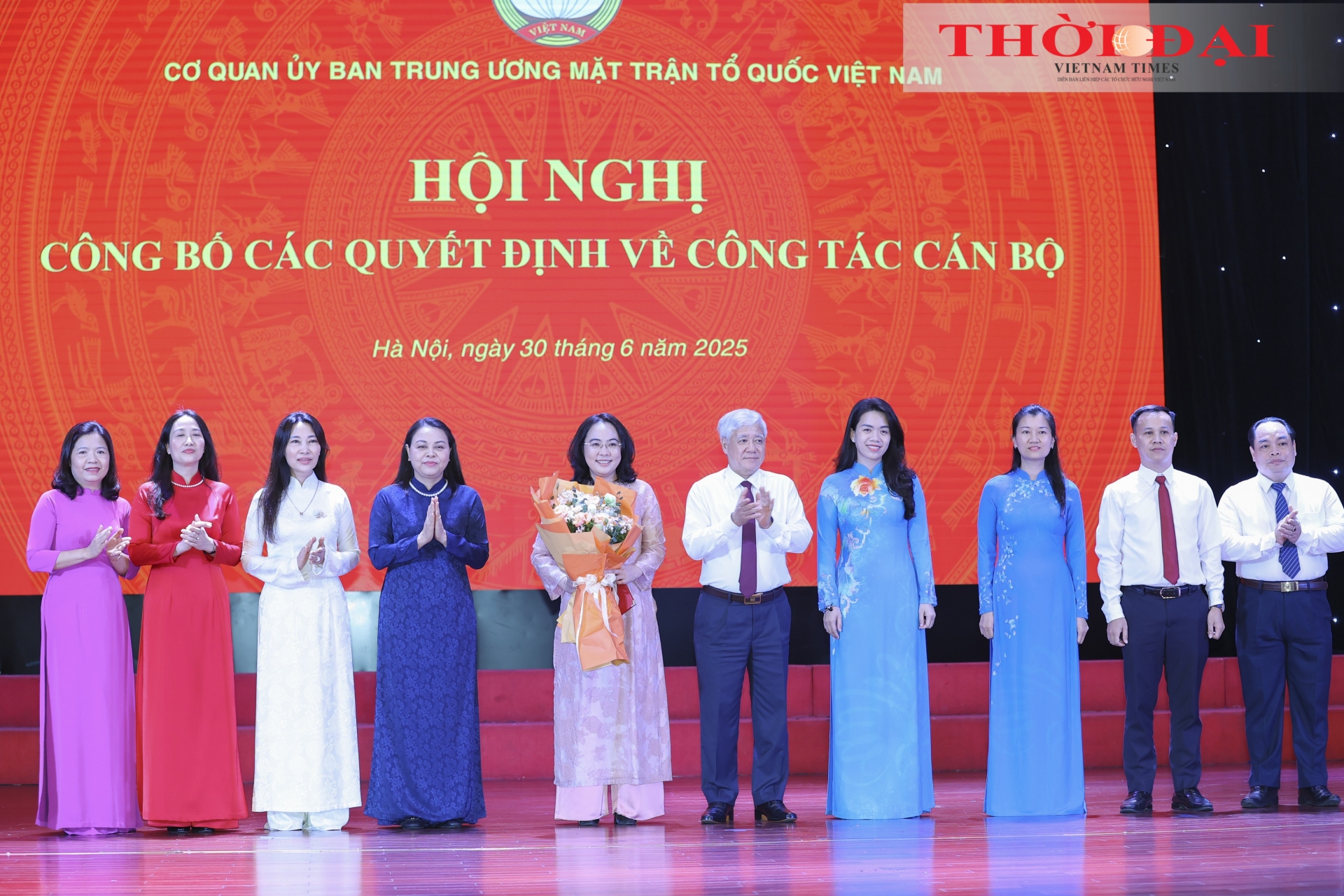 ຄະນະ, ຫົວໜ່ວຍ 19 ແຫ່ງຂອງອົງການຄະນະກຳມະການ​ສູນ​ກາງ​ແນວ​ໂຮມ​ປະ​ເທດ​ຊາດ​ຫວຽດນາມ ເລີ່​ມດຳ​ເນີນ​ການ​ເຄື່ອນ​ໄຫວ​ຕາມ​ຮູບ​ແບບ​ໃໝ່.