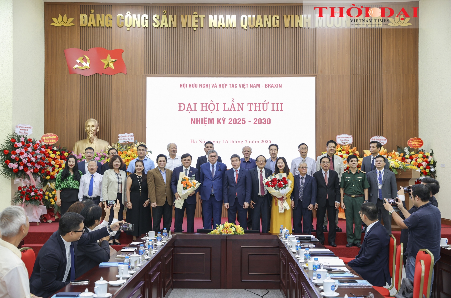 ທ່ານ​ຮອງ​ນາ​ຍົກ​ລັດ​ຖະ​ມົນ​ຕີ ຫງວຽນຮ່ວາງຮ້ຽບ ໄດ້​ຮັບ​ການ​ແຕ່ງ​ຕັ້ງ​ເປັນ​ປະ​ທານ​ສະ​ມາ​ຄົມ​ມິດ​ຕະ​ພາບ ແລະ ການ​ຮ່ວມ​ມື​ຫວຽດ​ນາມ - ບຣາ​ຊິນ ​ອາຍຸການ 2025-2030.