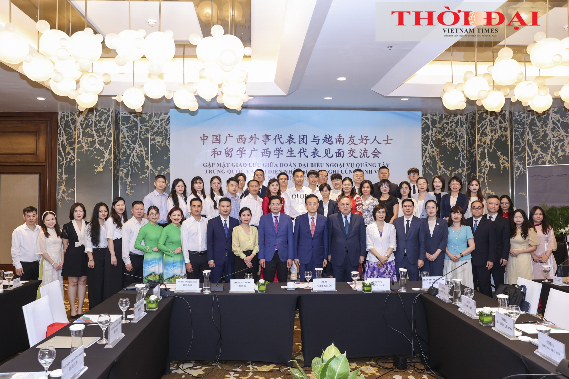 ນັກ​ສຶກສາ​ຫວຽດນາມ ຢູ່ກວາງຊີ ໃຫ້​ຄຳ​ແນະນຳ​ກ່ຽວ​ກັບ​ການ​ພົວພັນ​ຮ່ວມ​ມື