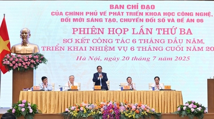 ການພັດທະນາແບບຍືນຍົງໂດຍອີງໃສ່ພື້ນຖານວິທະຍາສາດ, ເຕັກໂນໂລຢີ ແລະ ດິຈິຕອນ