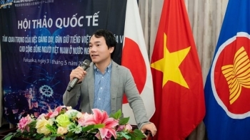 ທ່ານປະລິນຍາເອກ ນຳ​ເອົາ​ສິ່ງຍອດຢ້ຽມຈາກຍີ່ປຸ່ນ​ ມາ​ ຫວຽດນາມ, ສ້າງ​ກະສິກຳ​ແບບ​ຍືນ​ຍົງ