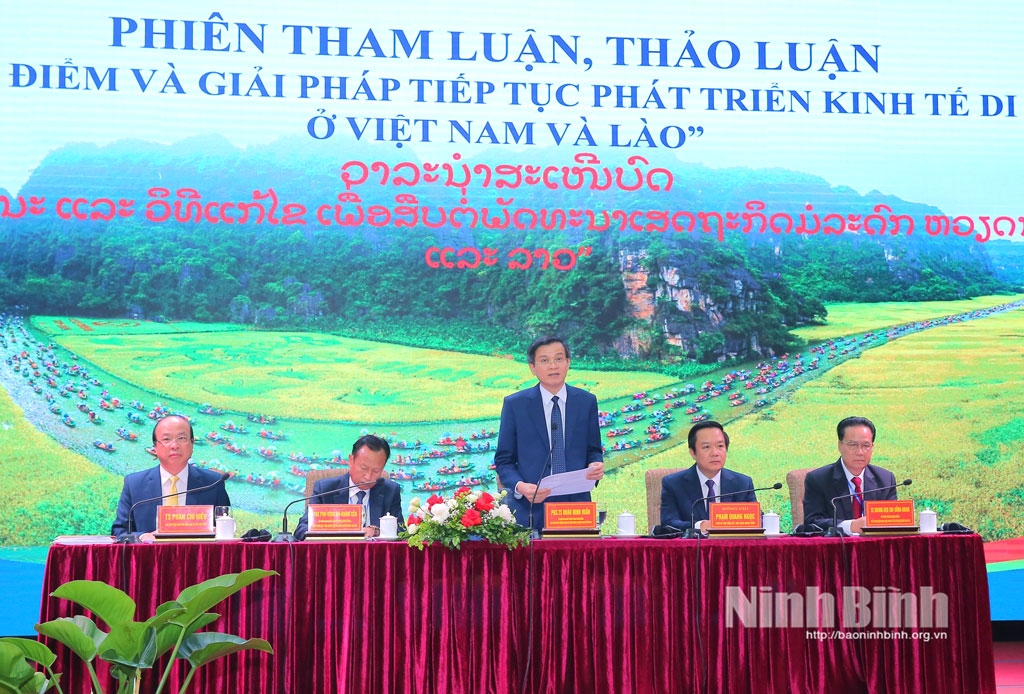 ບົດຮຽນ​ໃນ​ການ​ພັດ​ທະ​ນາ​ເສດ​ຖະ​ກິດ​ມໍ​ລະ​ດົກຢູ່ ຫວຽດ​ນາມ ແລະ ລາວ - ບັນດາການແນະ​ນຳນະໂຍບາຍ