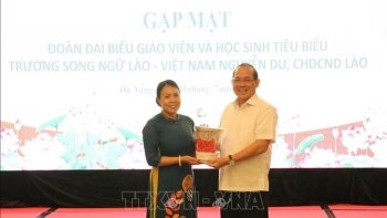 ເພີ່ມພູນຄູນສ້າງສາຍພົວພັນມິດຕະພາບອັນພິເສດ ຫວຽດນາມ - ລາວ ຈາກຄົນຮຸ່ນໜຸ່ມ