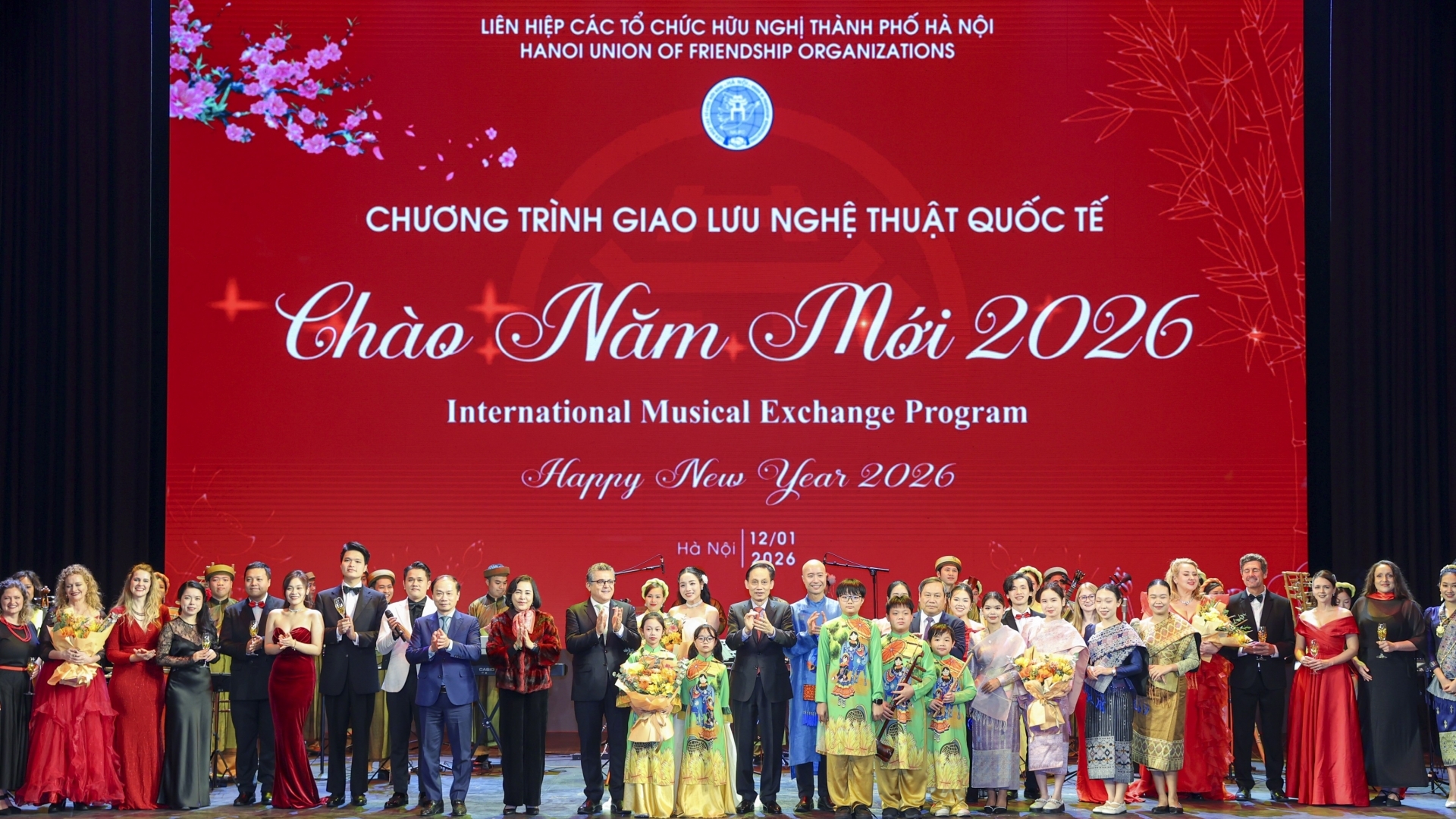 ວຽກງານການທູດປະຊາຊົນ ຈຳເປັນຕ້ອງຕິດພັນຢ່າງສະໜິດແໜ້ນກັບເປົ້າໝາຍການຂະຫຍາຍຕົວຂອງນະຄອນຫຼວງ