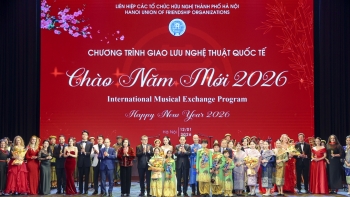ວຽກງານການທູດປະຊາຊົນ ຈຳເປັນຕ້ອງຕິດພັນຢ່າງສະໜິດແໜ້ນກັບເປົ້າໝາຍການຂະຫຍາຍຕົວຂອງນະຄອນຫຼວງ