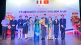 ສະເຫຼີມສະຫຼອງວັນຊາດ ແຫ່ງ ສາທາລະນະລັດ ຝຣັ່ງ ຢູ່ທີ່ນະຄອນ ໂຮ່ຈີມິນ