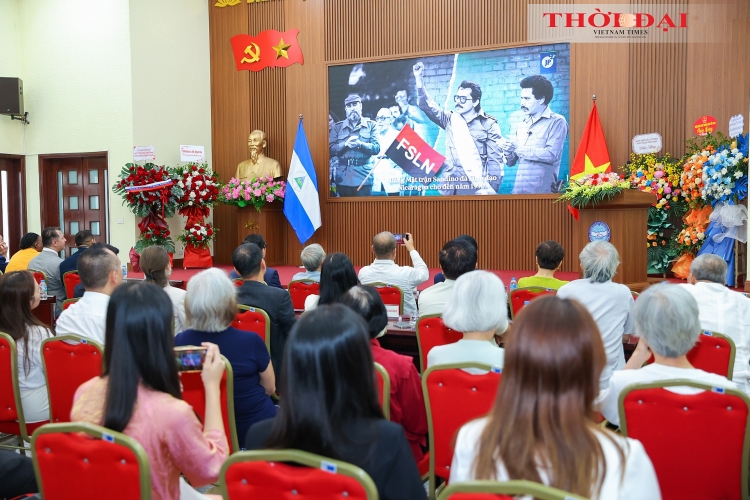 ຂີດໝາຍ 47 ປີ ແຫ່ງວັນໄຊຊະນະການປະຕິວັດປະຊາຊົນ Sandino: ຊຸກຍູ້ການຮ່ວມມື ແລະ ການພົບປະແລກປ່ຽນມິດຕະພາບລະຫວ່າງປະຊາຊົນ ຫວຽດນາມ - ນິກາຣາກວາ