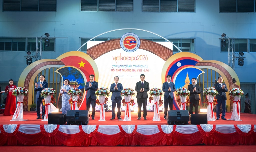 ງານວາງສະແດງການຄ້າ ຫວຽດນາມ - ລາວ 2026 ຊຸກຍູ້ການຮ່ວມສຳພັນຍຸດທະສາດ ງານວາງສະແດງການຄ້າ ຫວຽດນາມ - ລາວ 2026 ຊຸກຍູ້ການຮ່ວມສຳພັນຍຸດທະສາດ