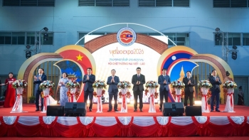 ງານວາງສະແດງການຄ້າ ຫວຽດນາມ - ລາວ 2026 ຊຸກຍູ້ການຮ່ວມສຳພັນຍຸດທະສາດ