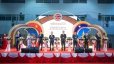 ງານວາງສະແດງການຄ້າ ຫວຽດນາມ - ລາວ 2026 ຊຸກຍູ້ການຮ່ວມສຳພັນຍຸດທະສາດ